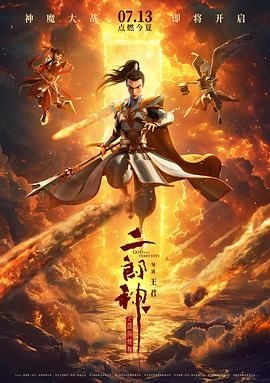 成年视频在线观看免费